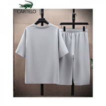 Cardilo 악어 얼음 실크 티셔츠 남성복 여름 남성용 반팔 루즈한 큰 사이즈 캐주얼 스포츠 정장 커플웨어 트렌드 청소년 학생 크롭 팬츠 남성 투피스 라이트 그레이 XL