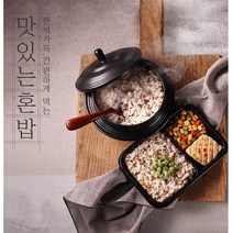 맛있는혼밥 남자 벌크업 식단 단백질 도시락 6팩