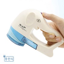 에디슨 충전식 황금 보풀제거기 보플제거기, 에디슨 충전식 코끼리 보풀제거기 보플제거기