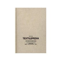[textilepedia] 110x65cm Gift Lightweight Tassel Tapestry Blanket Islamic Muslim Embroidery Decoration Prayer Rug Bedroom Carpet Tablecloth Soft