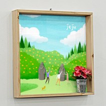 [바보사랑] 우드프레임액자_제주의풍경일러스트, 타입선택:이미지2