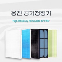웅진 코웨이 AP-3008FH 공기청정기 호환 필터, 산화아연H13헤파 / 4종SET, 산화아연 H13헤파필터