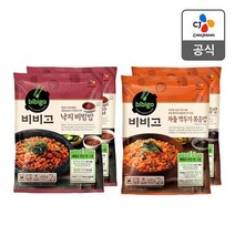 CJ 낙지비빔밥 410gx2봉   차돌 깍두기볶음밥 402gx2봉 [8인분], 없음, 상세설명 참조