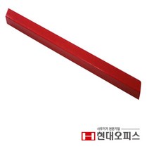 현대오피스 YG-858 전용 재단목 a4문서재단기 칼재단기 책자르기 종이절단기 모서리재단기 모서리컷팅기, A3용