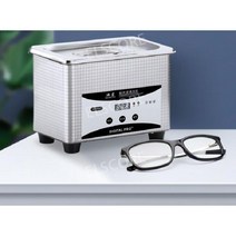 초음파 안경 세척기 렌즈 귀금속 시계 클리너 회로 기판 세정기, YM-040T업그레이드버전10L240W듀얼파워+탈기파컨