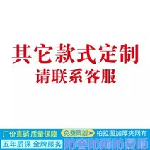 몽골텐트 캐노피 천막 캠핑 그늘막 창고 대형 감성 텐트 쉘터 특이한 Douyin 같은 스타일 버블 하우스 야외 그물 레드 스타 버블 하우스 풍선 투명 유르트 홈스테이, 맵 커스터마이징을 위한 공장 직판