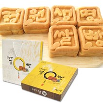 맥아당 청원 생명쌀빵 명물 선물용 40gx36개입, 1개