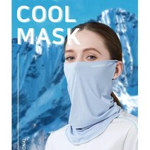 등산용 숨쉬기편한 귀에거는 냉감 쿨마스크 라이더, 색상_블루, 상세페이지 참조