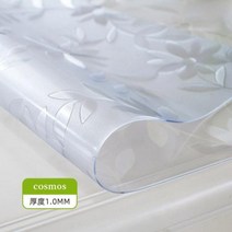 부드러운 유리 식탁보 투명 PVC 테이블 천 방수 내유 주방 식탁 커버 부드러운 실리콘 책상 매트 카펫, Cosmos+70 x 130cm