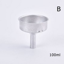 에스프레소 캡슐 커피 머신 머신기 주방 음식 깔때기 제거 스트레이너 알루미늄 필터 Moka Pot 교체 오일 만들기 잼, 100ml 2 Cup