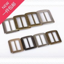 메탈 데이 버클 조절 버튼 벨트 3단 스트랩 가방 재킷 트렌치코트 장식 액세서리, 내경 2cm, 후크 없는 실버(5개)