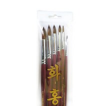 화홍 수채화붓 771R 세트 6종 미술붓 화방붓 그림