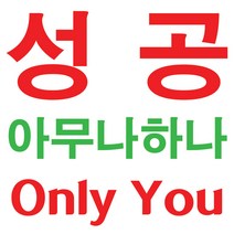 중고포스기 포스본체 포스기계 배달의민족 외식업 식당포스기 포스포로그램 포스업체 POS단말기 POS기 포스기설치, 중고포스+SSD120GB