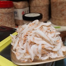 육젓 1kg 국산 새우젓 인천종합어시장 연안부두 젓갈맛집 젓갈 주문 배송, 주문수량만큼 1키로씩, 1개