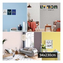 리브맘 풀에빠진벽지 (94x230cm), 01.베이직펄화이트