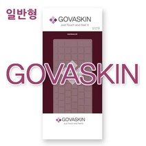 노트북자판 노트북덮개 HPENVY13-d121tu용노트북키스킨, 해당 상품 선택하기, 1개
