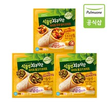 [풀무원] 지구식단 라이트 불고기 브리또 6개입+두부살사 3개입, 단품