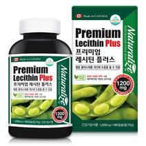 네추럴라이즈 프리미엄 레시틴 플러스 1200mg 180캡슐+약케이스, 단품