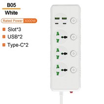 USB멀티탭 범용 콘센트 스트립 multiprise smart home electric, 나는 플러그, b05 화이트