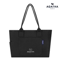 [아가타]에뚜왈 빅 피크닉백 AGT213-545