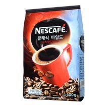 네스카페 커피믹스 클래식마일드 원두커피 베트남산, 1개, 59개