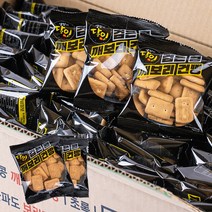 검은콩건빵 리뷰 좋은 인기 상품의 최저가와 가격비교