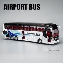 공항 버스 모형 다이캐스트 리무진 에어포트 미니카 미니어처, 화이트