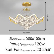 팬던트 펜던트 천장 모던 LED Gypsophila 샹들리에 로맨틱 버블 램프 거실 침실 걸이식 조명 장식 광택 픽스쳐, 골드 d80x100cm, 리모콘으로 밝기 조절 가능