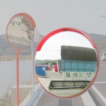국산 PC 반사경 600파이 실내 실외 주차장 왜곡없는 도로 볼록 거울, 1개