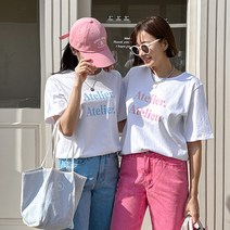 [조아맘] [MADE] 아틀리에 오가닉 코튼 티