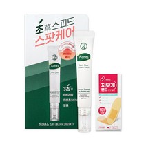 멘소래담 아크네스 스팟 클리어 크림 패치 18g 1개 쿨링수분 피지케어 + 지우개밴드 10매 멸균밴드, 1세트