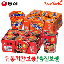 농심공식대리점l신라면 컵6입l유통기한보증l품질보증, 진라면컵6입(농심오징어짬뽕컵or너구리컵 대체발송)