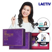 [GS단독] 락티브 우아한 갱년기유산균 2박스(2개월)/사은품증정, 단품, 단품