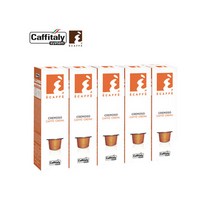 에카페 캡슐커피 끄레모쏘 5곽 50개입