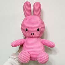 뽀글이 피규어 미피 토끼 뽀글이 장난감, 소녀 팬, 35cm