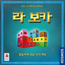 [코리아보드게임즈] 라 보카