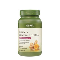 GNC 강황 커큐민 농축정 1000mg 120캡슐
