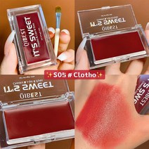다기능 메이크업 팔레트 3 IN 1 립스틱 블러쉬 페이스 아이 섀도우 경량 매트 립 틴트 내추럴, 05 S05 Clotho, 한개옵션1