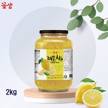 레몬차 꽃샘 꿀레몬차S 2kg 비타민C 따뜻한 겨울 차, 단품