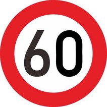 JP 패셔너블 자동차 스티커 속도 제한 10 20 30 40 50 km/h 장식 도로 표지판 PVC, 06 Speed limit 60_02 15cmx15cm