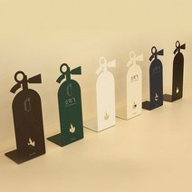 소방자재 가정용소화기 도매 BB1921 자동차 업소용 소화기 선물 차량용소화기, 에버그린+소화기그림문구
