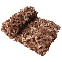 270도어닝위장 사냥 그물 자동차 커버 텐트 캠핑 천막 블랙 블루 베이지 화이트, 04 Desert camouflage_05 3x3m