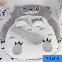 토토로침대 캐릭터 인형 푹신한 싱글 귀여운 게으른 미니싱글침대