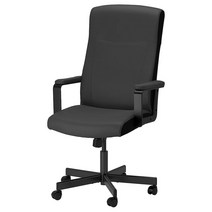 [withIKEA] 이케아 회전의자 MILLBERGET 밀베리에트 무룸 블랙, 이케아 홈퍼니싱 핸드북 파일 제공