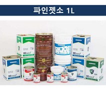 allution_올루션몰_국산 몰탈 은폐용 페인트(백색) 1L 파인젯소 시멘트용젯소 페인트 셀프페인트 젯소페인트 도료_올루션몰_allution, 옵션없는_단일상품