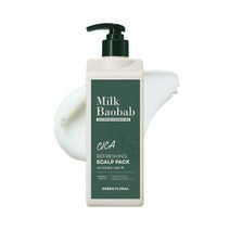 밀크바오밥 시카 리프레싱 스칼프 팩 500ml