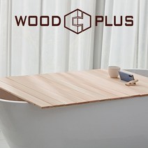 두루마리형 편백나무 욕조덮개 고급형(폭70cmX길이140cm), 원목색, 1개