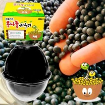 콩나물키우기 키트 재배기 가정용콩나물 - 국내산 집에서, 단품