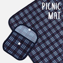 (주)더해피 폴리 옥스포드 방수 피크닉 매트-클래식 체크 돗자리 소풍 캠핑 비치 등산 낚시 여행 야외 패브릭 감성