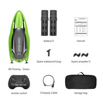 수중드론 원격 제어 보트 물 레이싱 스피드 잠수함 수중 드론 전기 서핑 보드 rov 완구, 07 Green 2 battery
